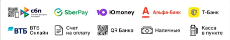 Варианты оплаты на сайте Dogtra-pro.ru